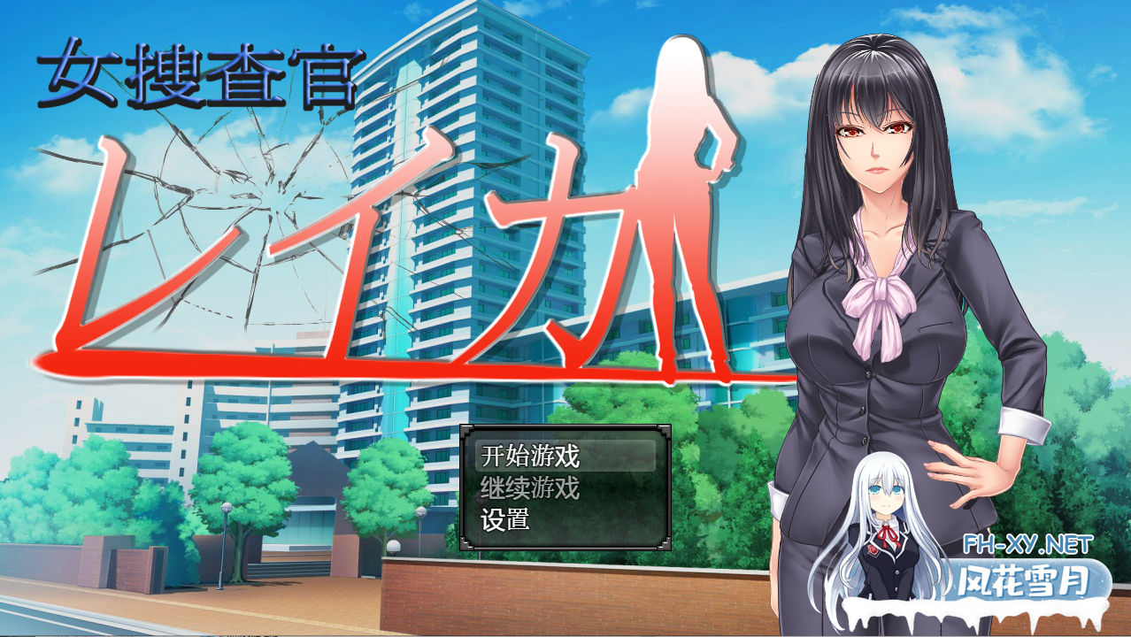 QQ20230715190735 QQ20230715190735