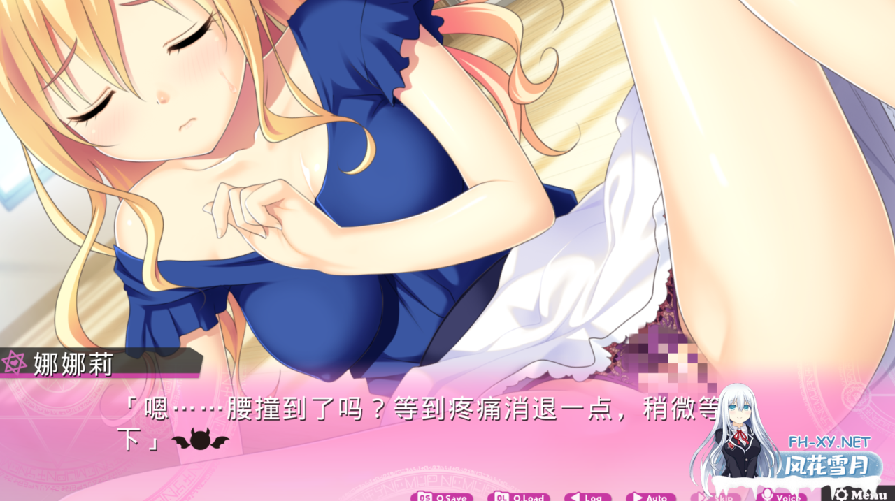 09041327523 09041327523