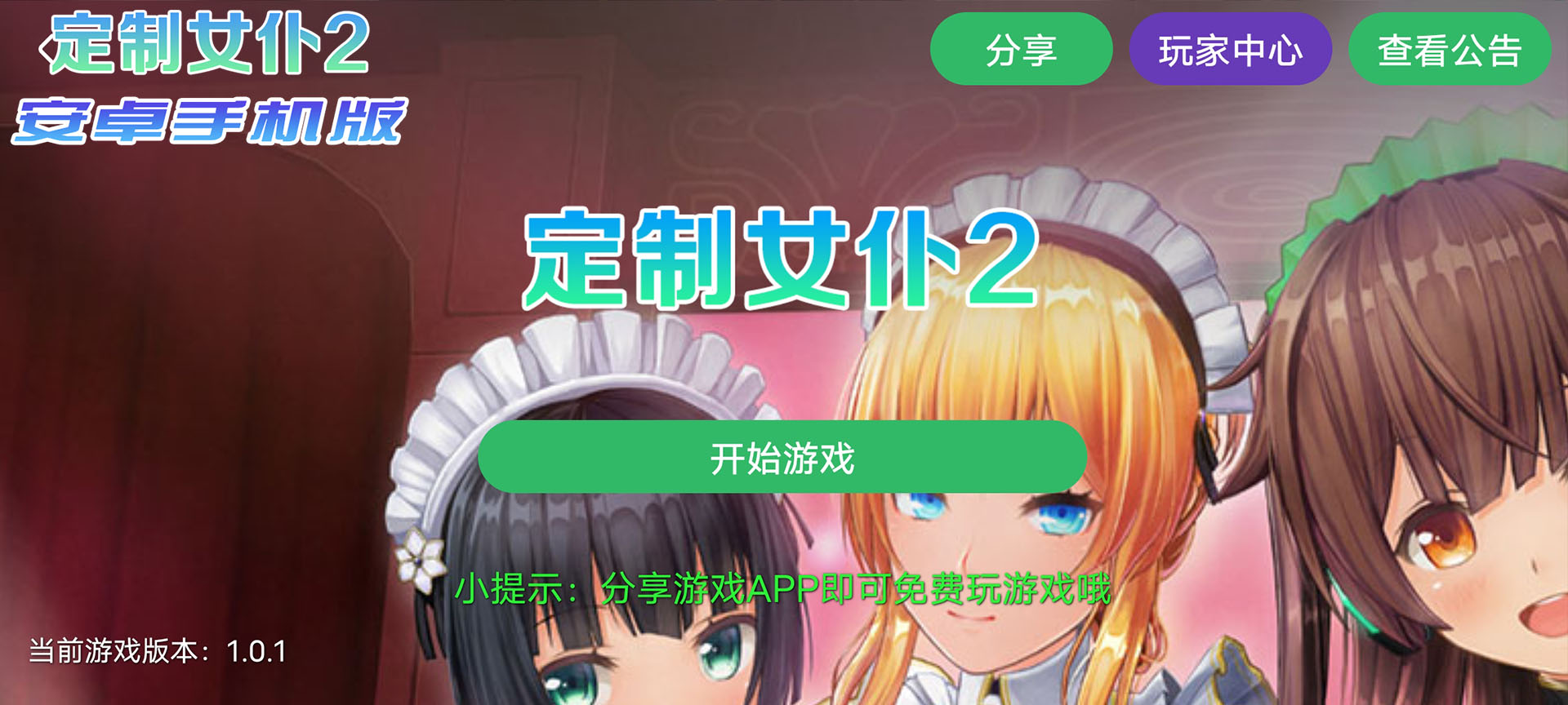 1660890024-dc5c7986daef50c 1660890024-dc5c7986daef50c