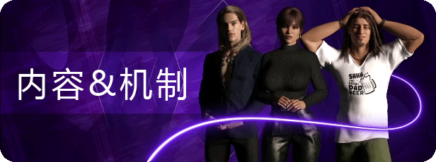 Simplified-Chinese-Content-Mechanics Simplified-Chinese-Content-Mechanics