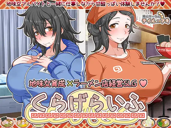 电脑游戏