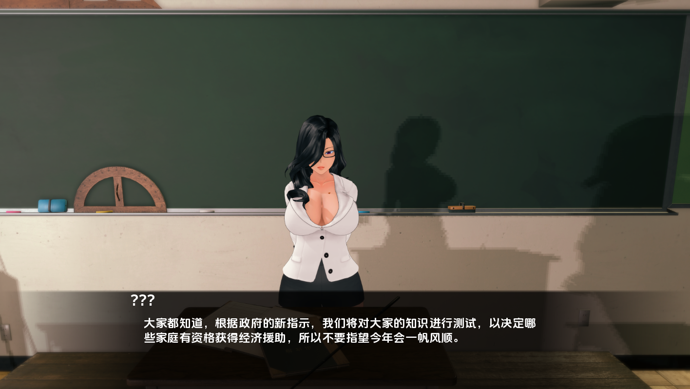 电脑游戏