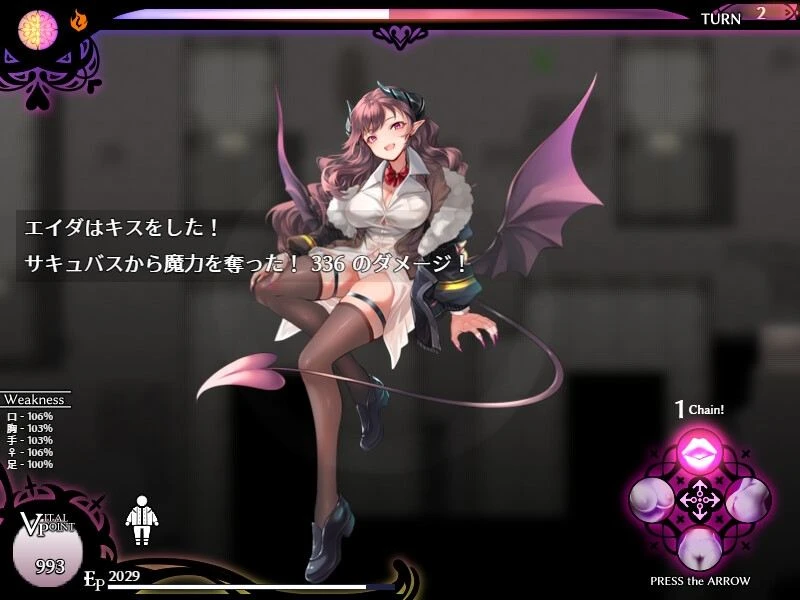 游戏