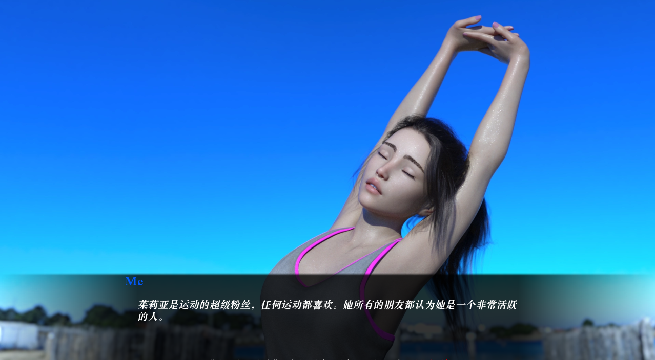 [SLG汉化]我的时间V0.8 汉化版[PC+安卓][2.7G盘]