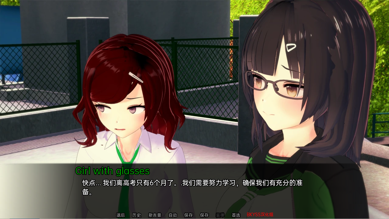 电脑游戏