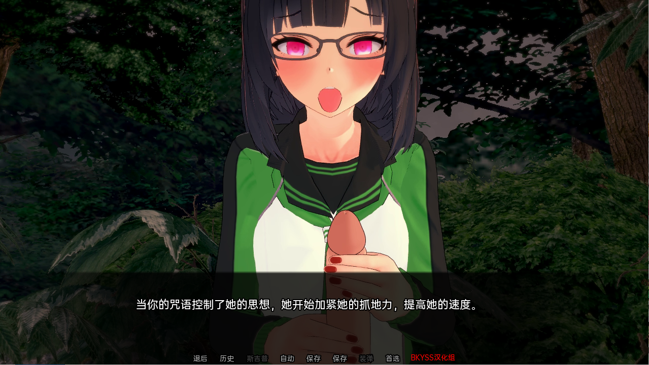 电脑游戏