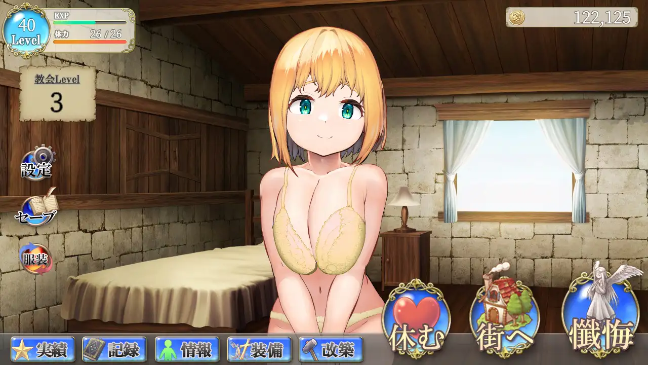 电脑游戏