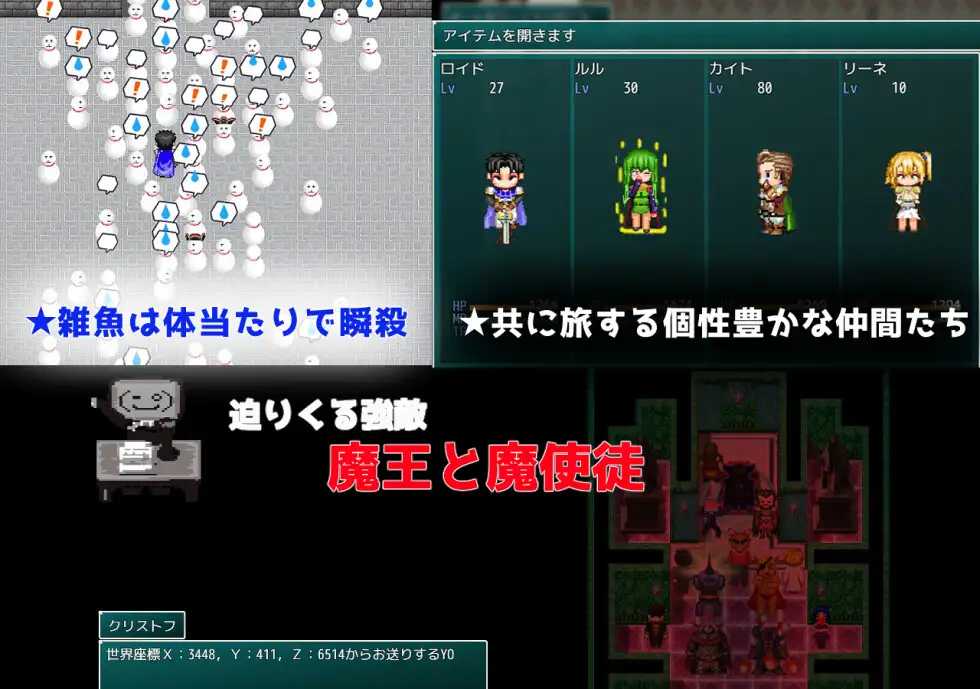 电脑游戏