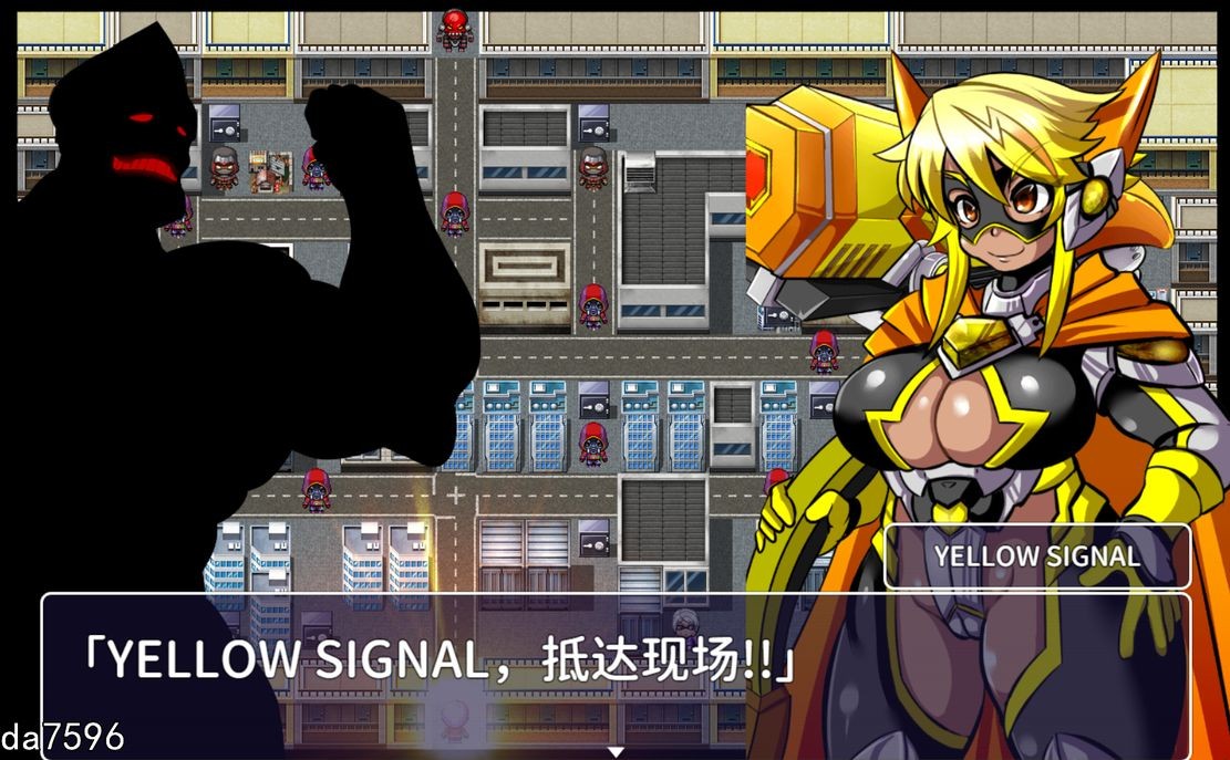 游戏