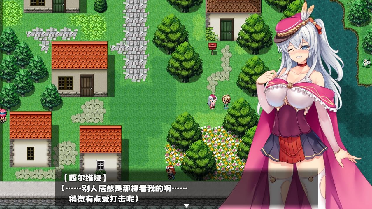 游戏