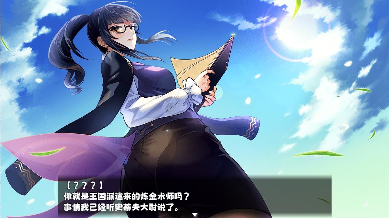 游戏
