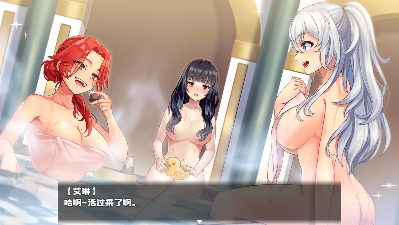 游戏