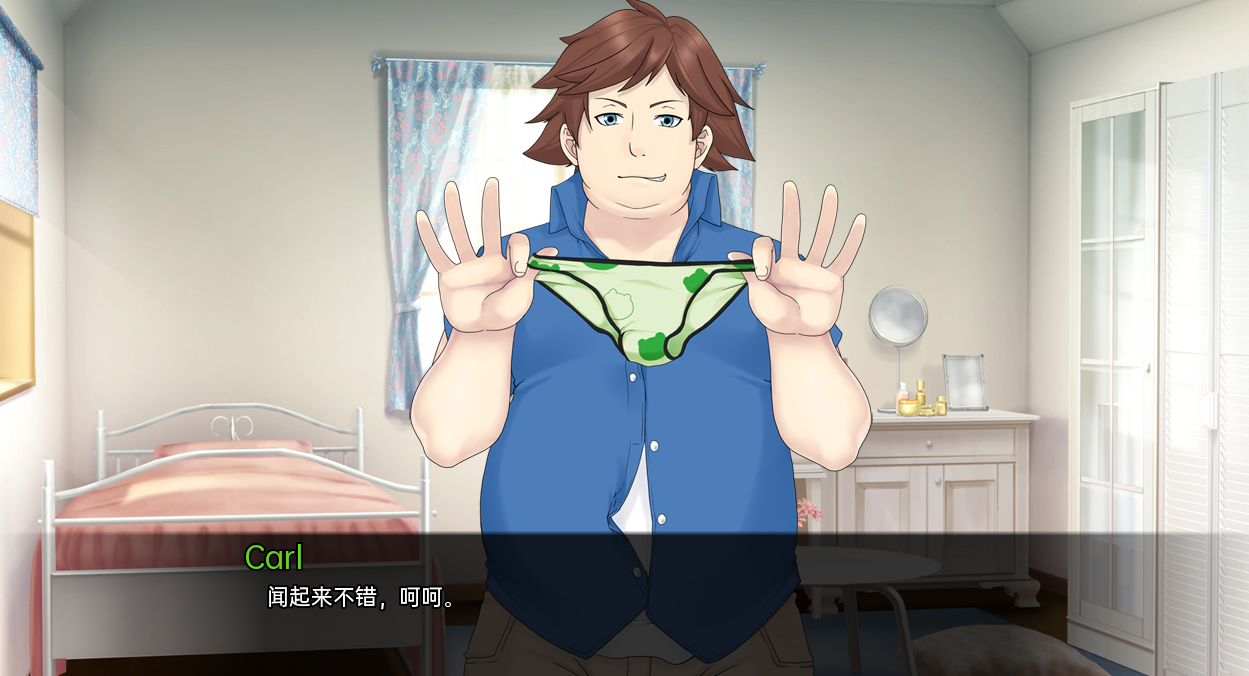 [人妻SLG/汉化/动态/PC+安卓] 梅禅仙人 AI汉化版[2.3G]
