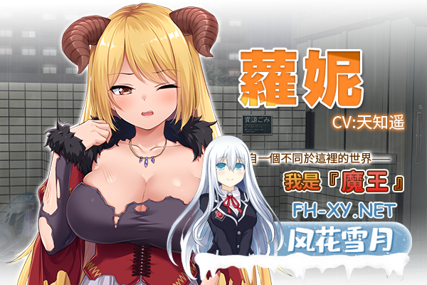 MAOUSAMA_CH-1 MAOUSAMA_CH-1