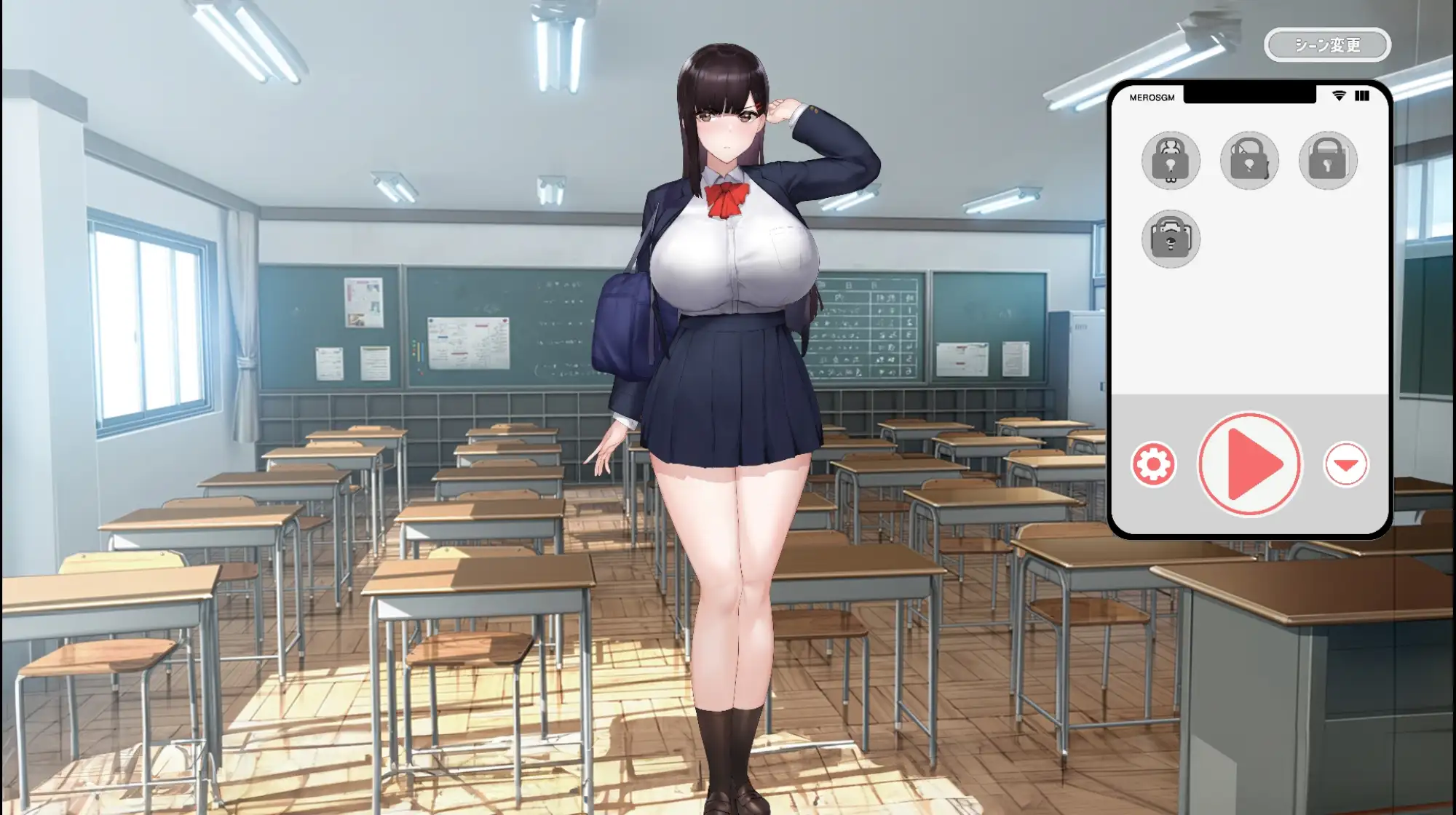 【SLG/调教/催眠】让她彻底堕落的催眠应用/催○アプリで彼女に完堕ち[Ver1.0]【PC/500M】