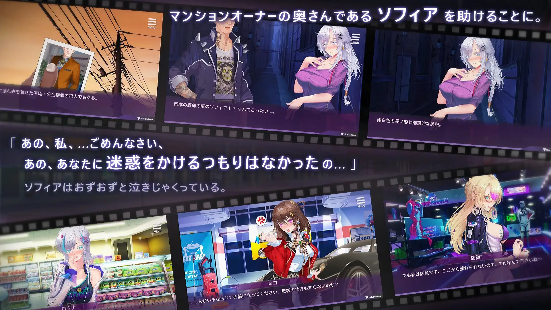 【SLG/DL官中/NTR/人妻】母娘调教【PC/860M】