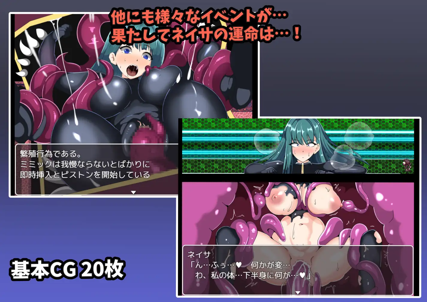 【RPG/机翻+AI文本】宇宙探险员内莎～【PC+安卓/200M】