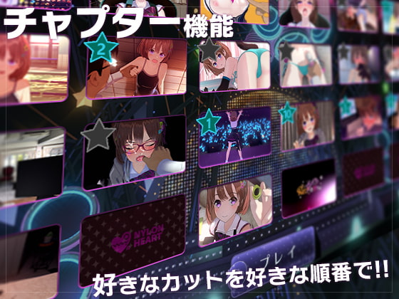 游戏