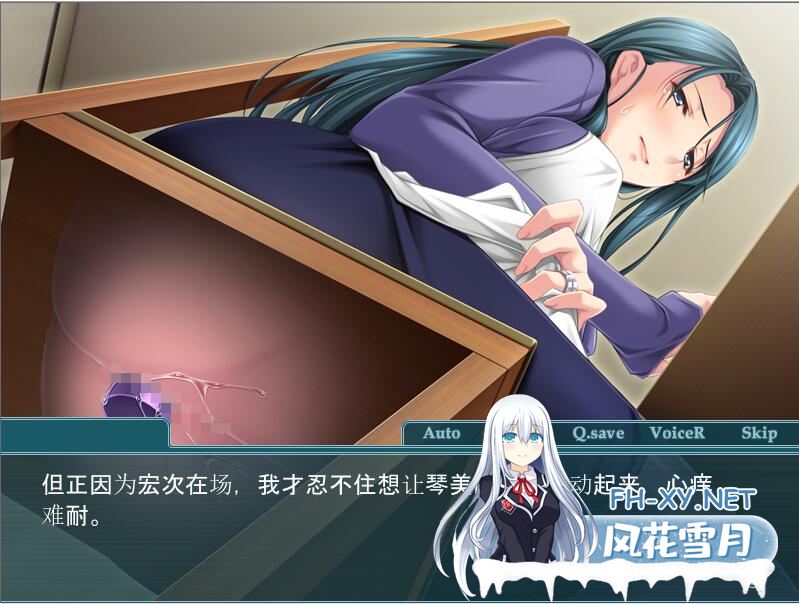[ADV/汉化] 好朋友的大欧派妈妈和社保杏活~ AI汉化版+全CG回想 [300M/微云直连]