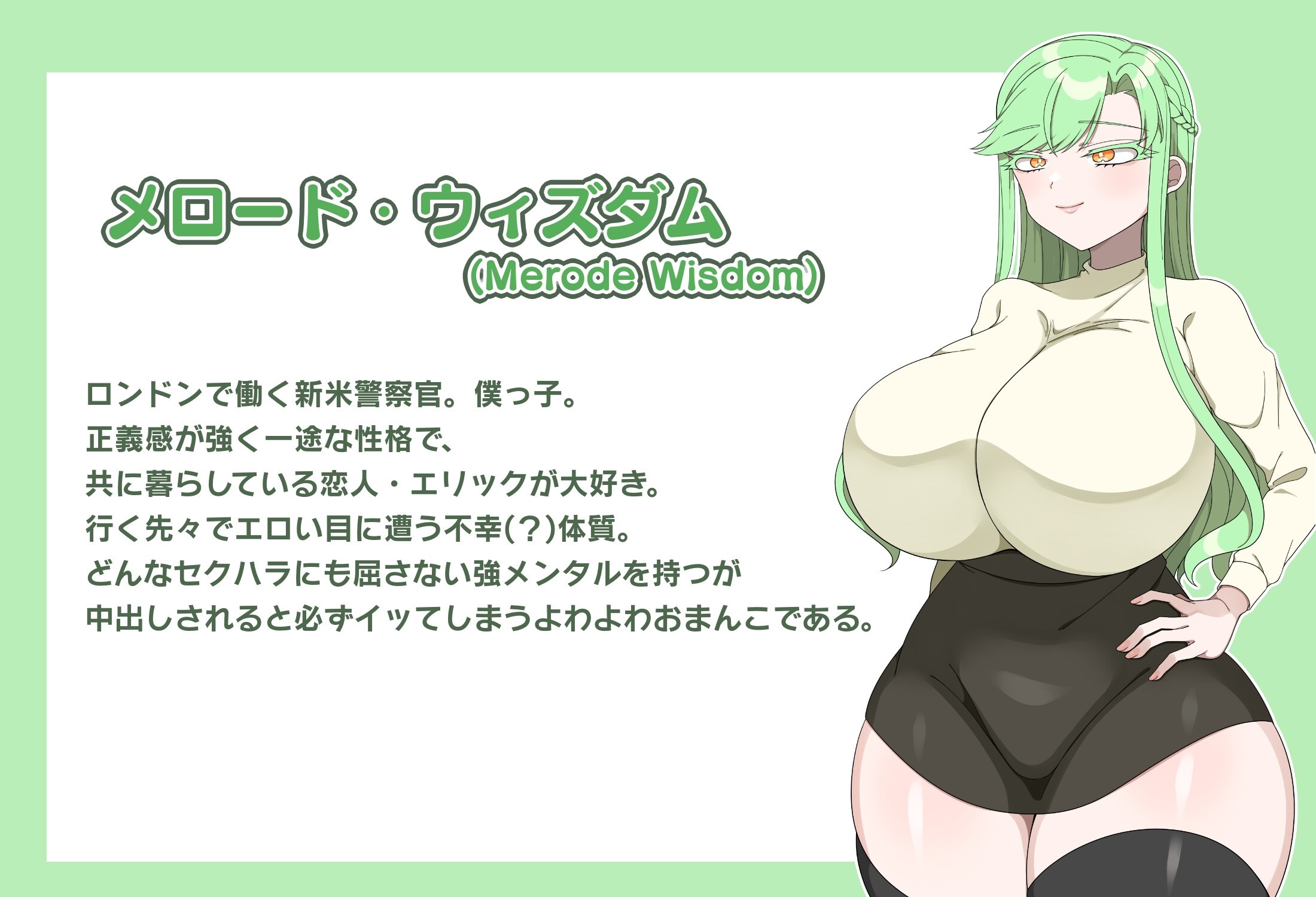 游戏