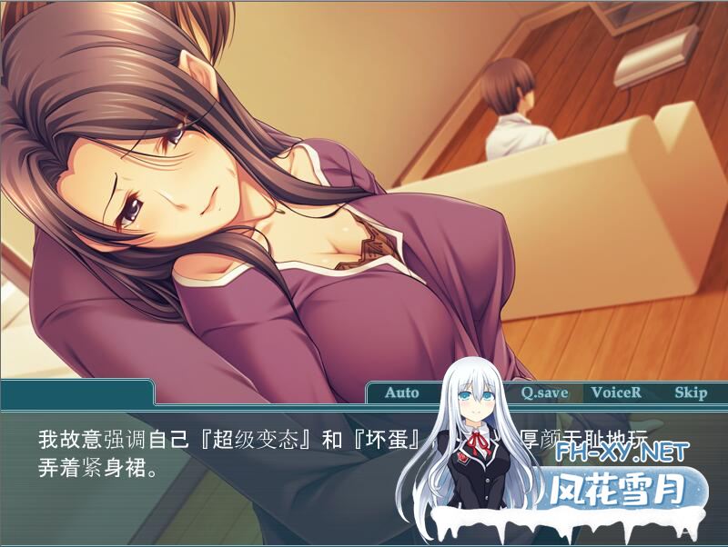 [ADV/汉化] 好朋友的大欧派妈妈和社保杏活~ AI汉化版+全CG回想 [300M/微云直连]