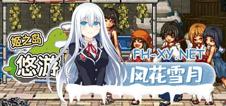 header_schinese-2 header_schinese-2