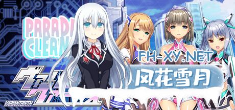header_schinese-3 header_schinese-3