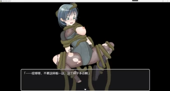【日系RPG/AIGPT汉化/2D】我因为我太弱了吗? 【PC+安卓/2.15g】