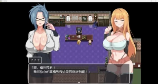 游戏