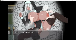 游戏