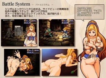 【回合RPG/触手/异种X/汉化】淫魔迷宫录【PC/110M】