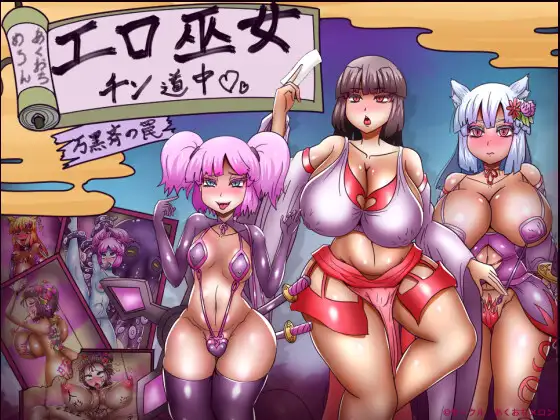 电脑游戏