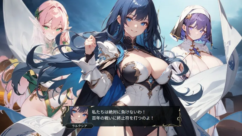 【战旗SRPG/精灵/AI作画/机翻+AI文本/巨乳】[RJ01066300High金属社团]丰满又淫荡的SRPG/ムッチムチドスケベエッロSRPG[Ver1.2]【PC/1.30G】