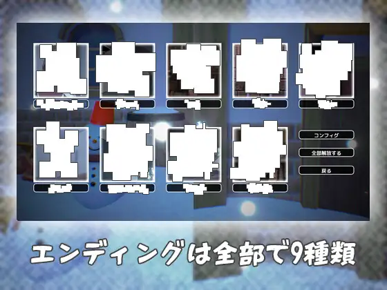 【互动SLG/援交/全动态/机翻+AI文本/3D/口交】[RJ01226715/ぱんぱんクリームパイ社团]卖饼干的少女/クッキー売りの少女[Ver1.0]【PC/900M】