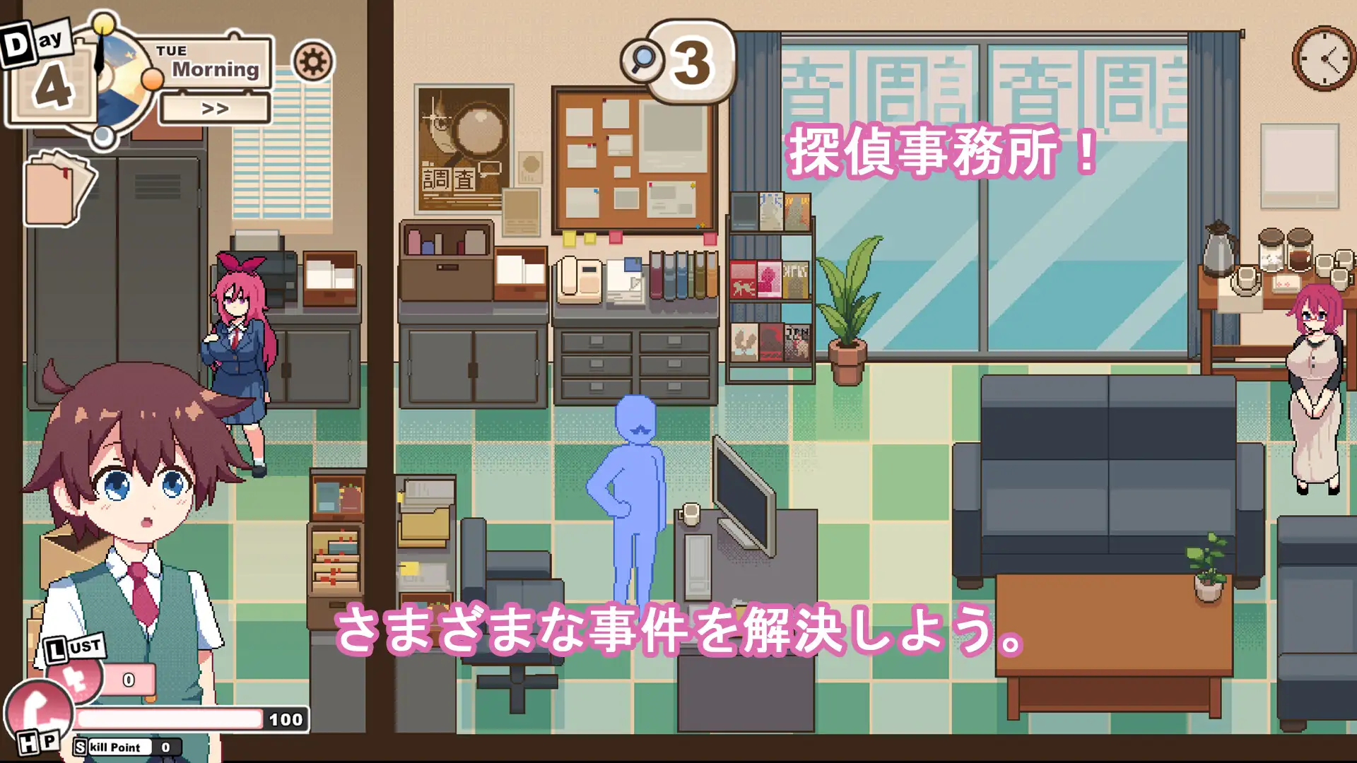 【探索SLG/像素/动态/谷歌机翻/巨乳】[RJ01242743/RenseiGames社团]多伊尔的调查/ドイルのシラベ[Ver0.1.5.1]【PC/1G】