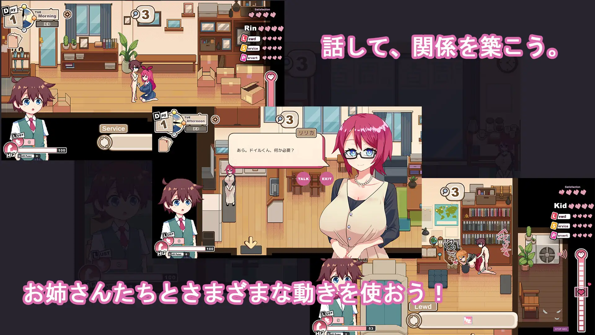 【探索SLG/像素/动态/谷歌机翻/巨乳】[RJ01242743/RenseiGames社团]多伊尔的调查/ドイルのシラベ[Ver0.1.5.1]【PC/1G】