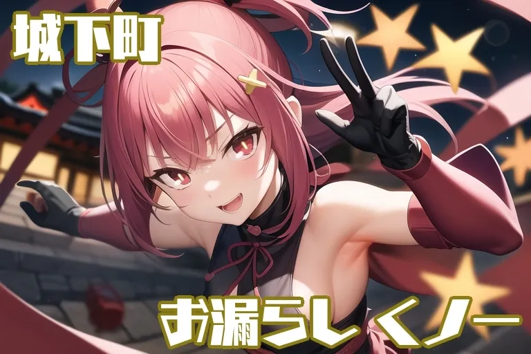 【RPG/后宫/AI作画/机翻+AI文本/巨乳】[RJ01013557/ほっこり工房社团]转生勇者的异世界攻略记/転生勇者の異世界攻略記[Ver1.0+全CG]【PC/2.40G】
