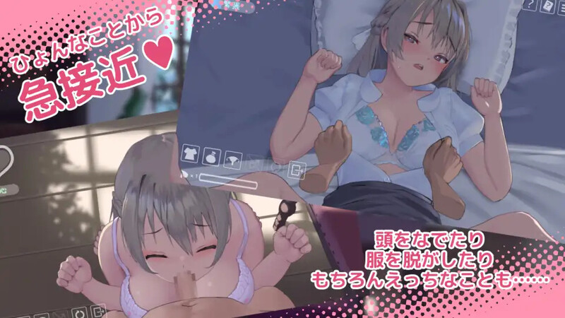 【SLG/触摸抚摸/动态】夏色课程～最后的夏天时光なついろレッスン～the last summer timeV1.0 机翻汉化【13G】