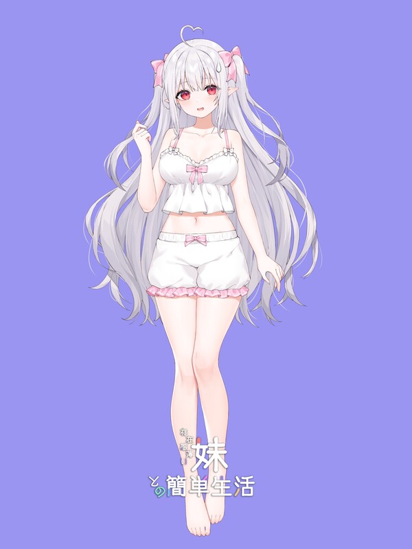 游戏