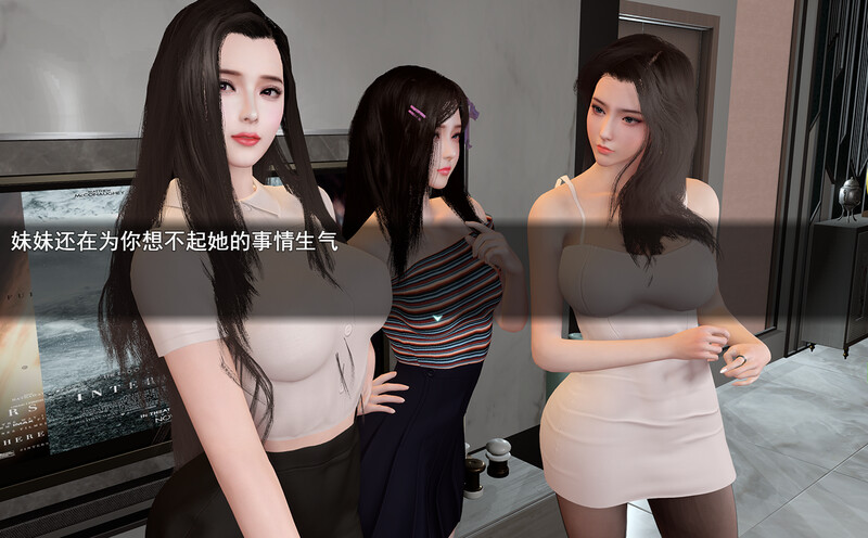 更新[国产RPG/全家桶/动态] 我的幸福人生 My Happy Life v1.4 官方中文版 [PC+安卓-4.40G]