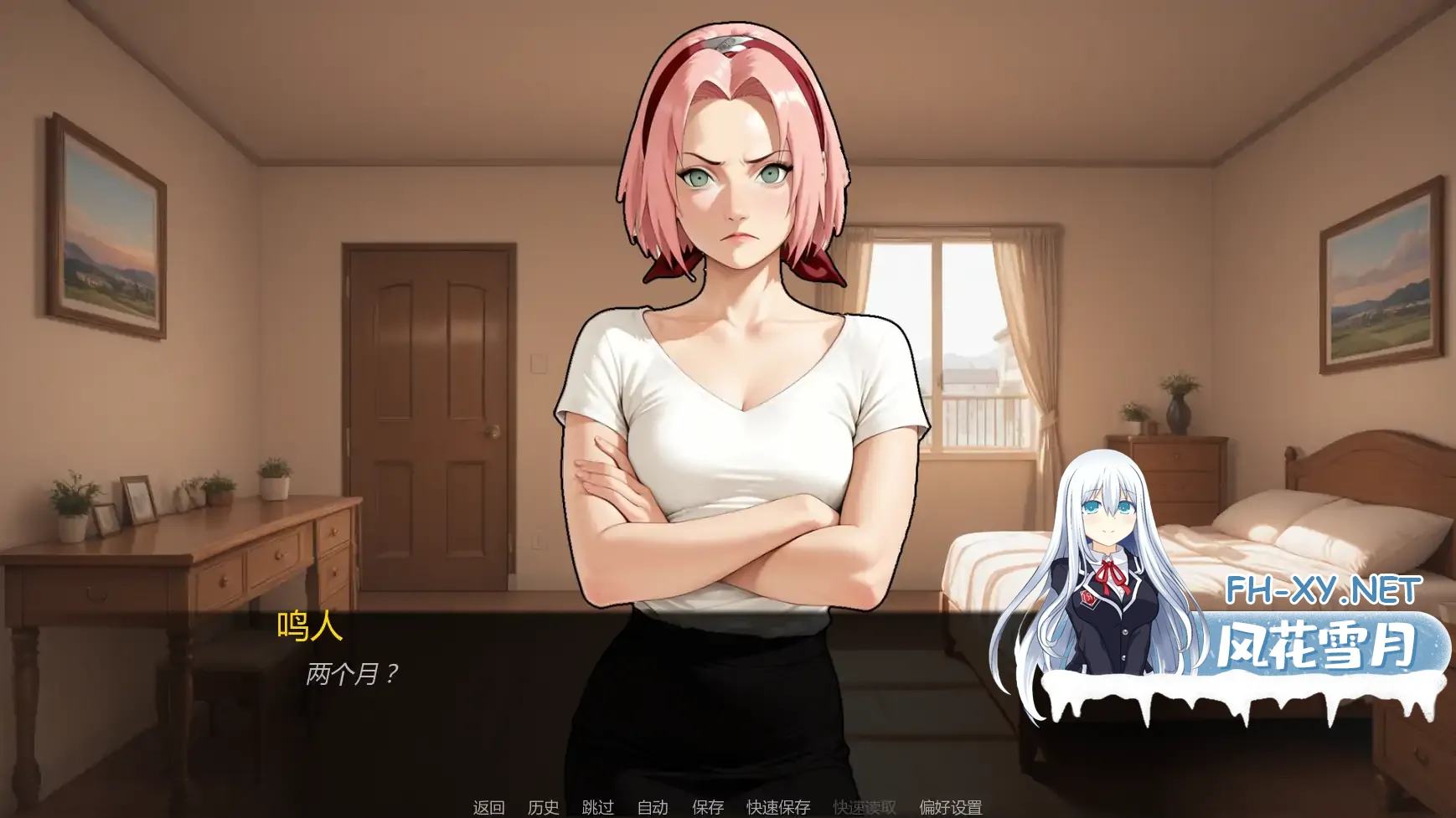 [SLG/AI汉化/同人/更新]忍者归来/A Ninja’s Return/A Ninja’s Return [Ver1.07a][PC+安卓/3.2G]