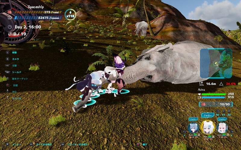 更新[动作ARPG/生存探索/3D作品/全动态] NEKOTTO岛 NekottoIsland ネコットアイランド v1.37 v25.01.06 官方中文版 [3.20G]